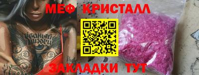 кокаин перу Ефремов