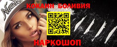 таблы Бузулук