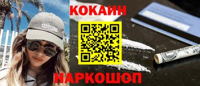 таблы Бузулук