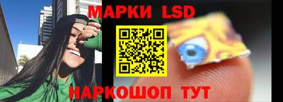 таблы Бузулук