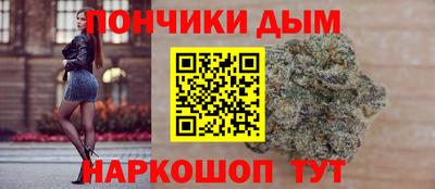 спиды Будённовск