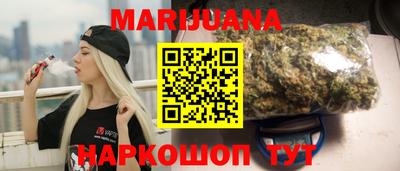 мдма Железногорск