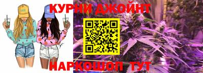 спиды Будённовск