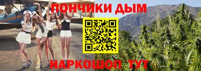 мдма Бугуруслан
