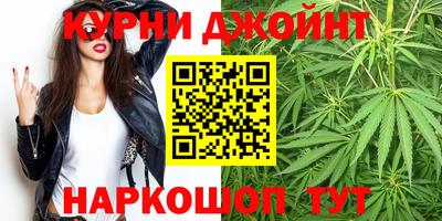мдма Бугуруслан