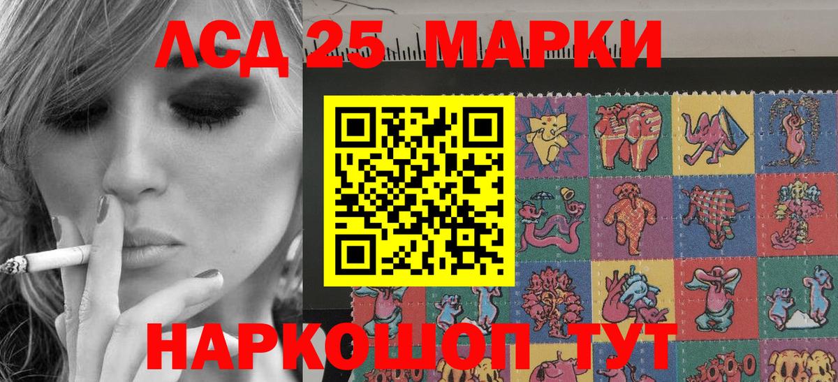 Бутират Миллерово
